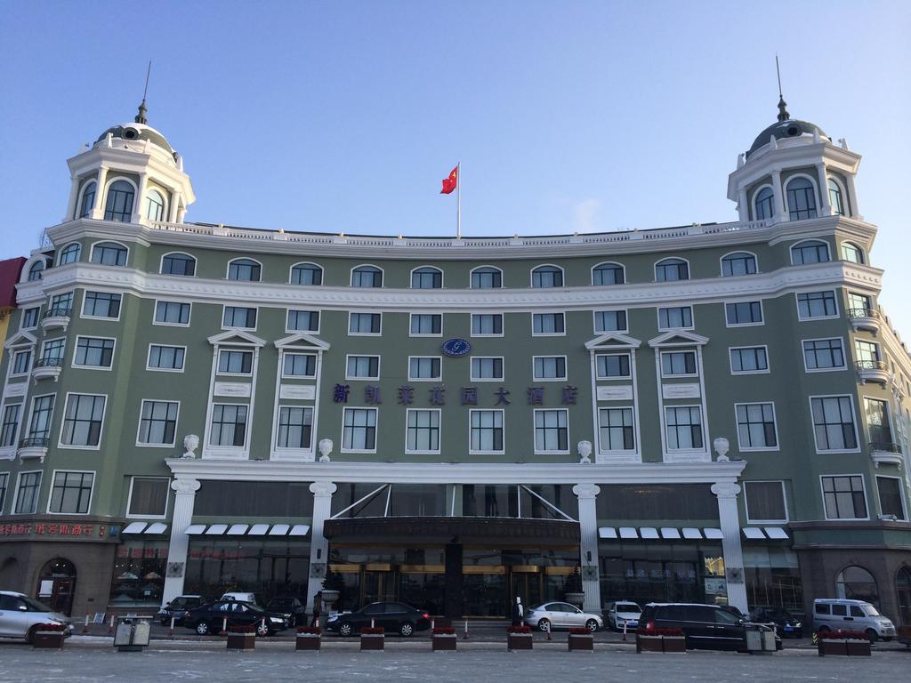 New Gloria Plaza Garden Hotel Harbin Exterior photo