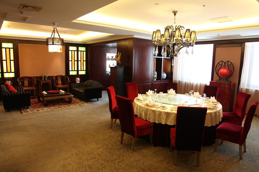 New Gloria Plaza Garden Hotel Harbin Exterior photo