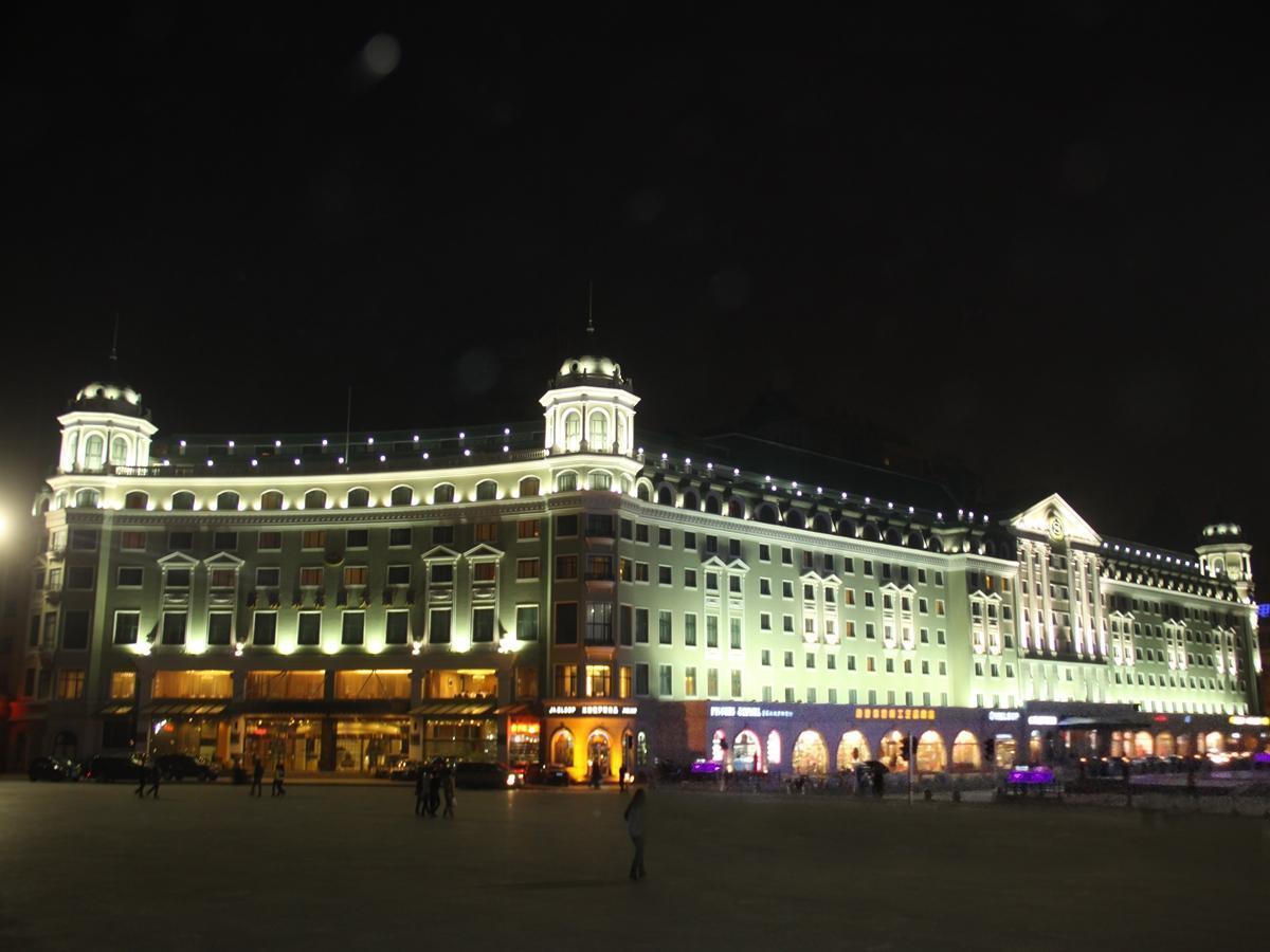New Gloria Plaza Garden Hotel Harbin Exterior photo